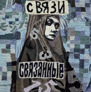 №12