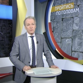 Новости культуры с Владиславом Флярковским