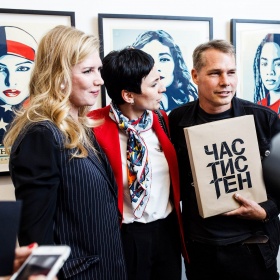 В ММОМА открылась выставка Шепарда Фейри "Форс-мажор"