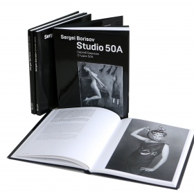 Sergei Borisov. Studio 50A