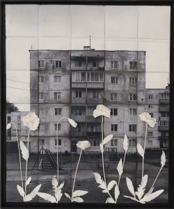 Детская площадка