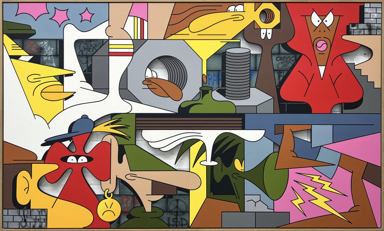 Шизоаналитическая экскурсия