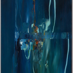 Ольфакторная лекция