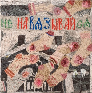 №10