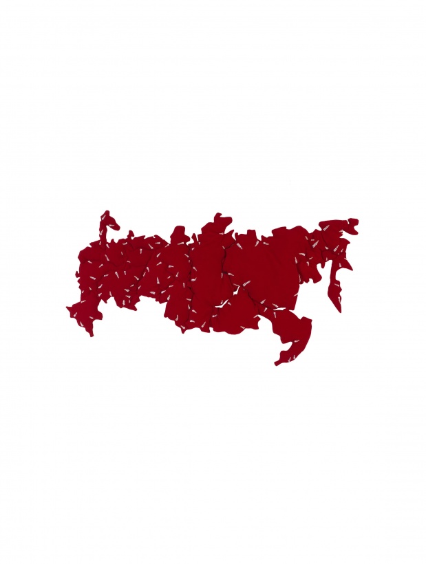 Выставка «Мягкая родина» пройдет в новом пространстве фонда Ruarts