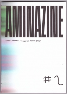 AMINAZINE