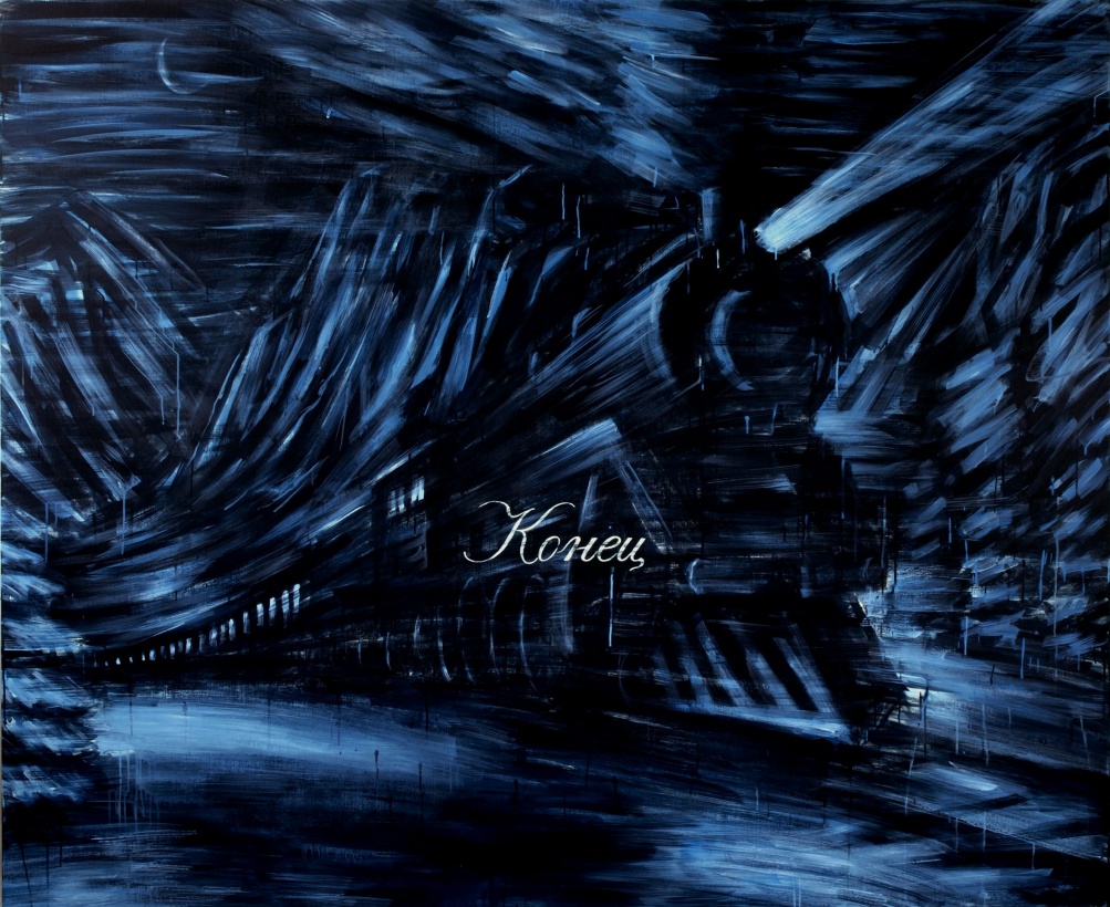 Мифоманская экскурсия по выставке NEW NOW