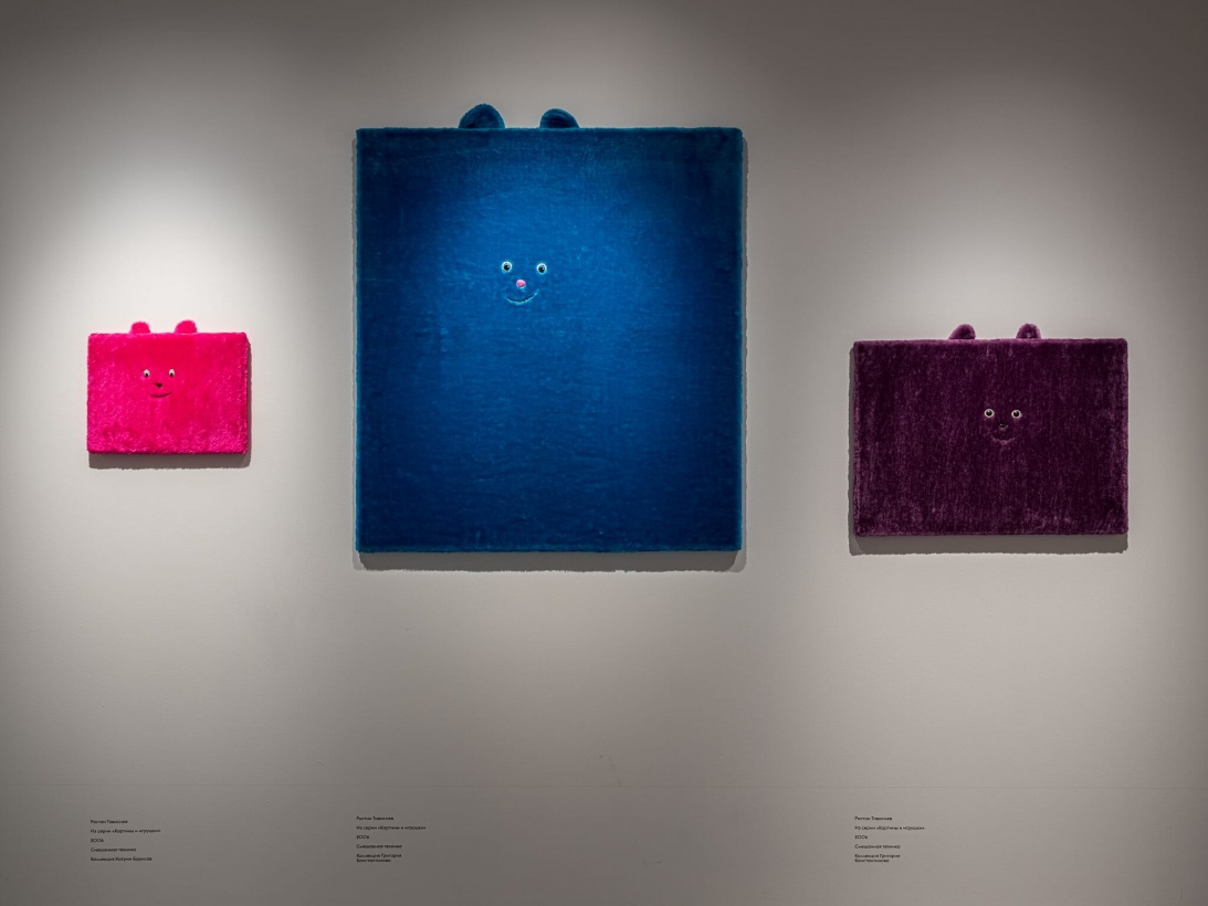 «Кавайность и няшность в искусстве»