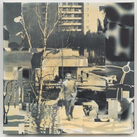 Фонд Ruarts синтезировал «Атом»