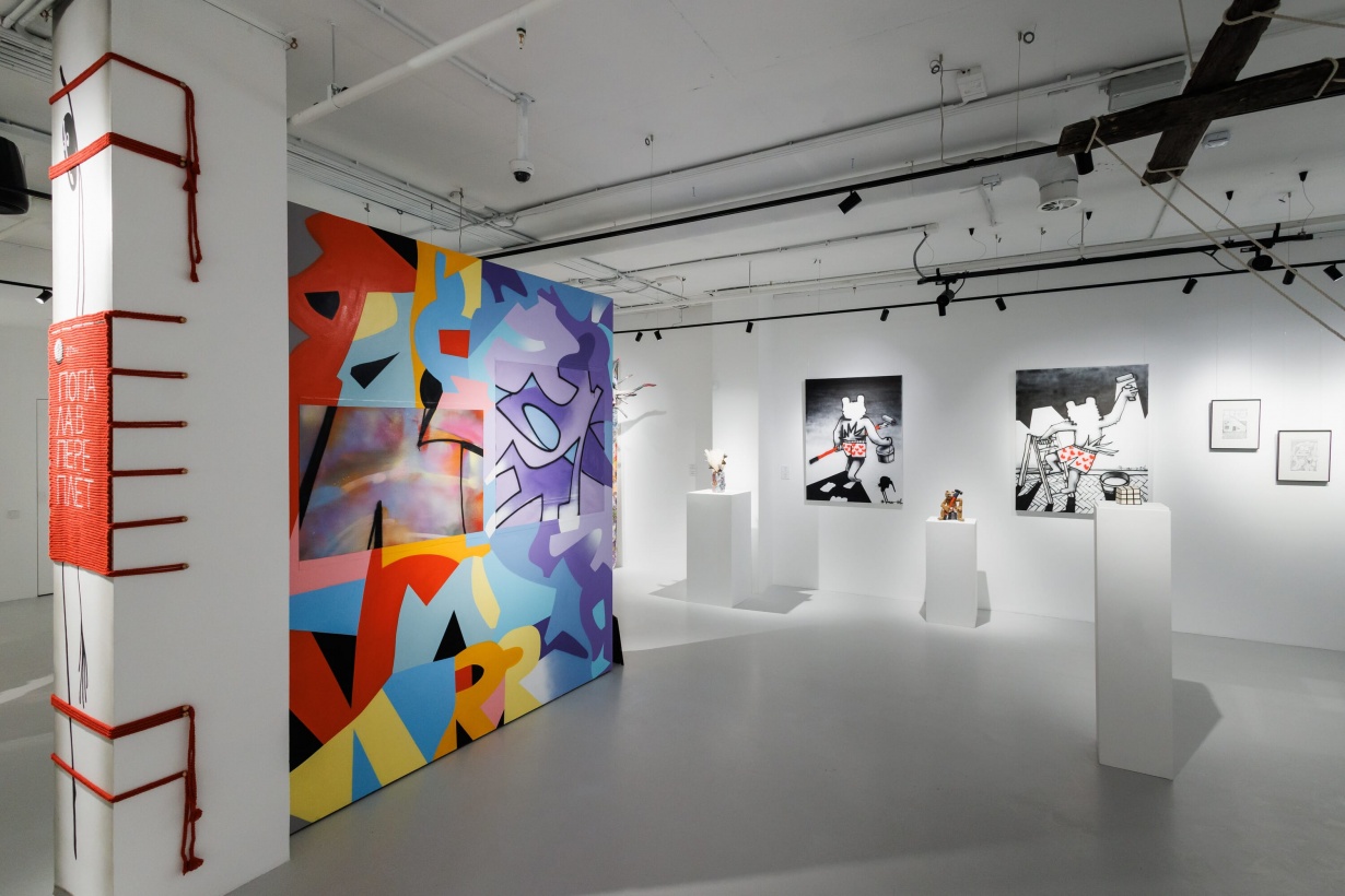 Паблик-ток «Нестандартные практики в уличном искусстве»