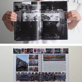 «Чертовщина — архивная история нижегородского уличного искусства»