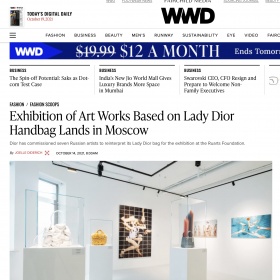 Exhibition of Art Works Based on Lady Dior Handbag Lands in Moscow
