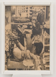 Периферия I