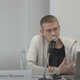 Лекция «Терапия средой. Археология современности»