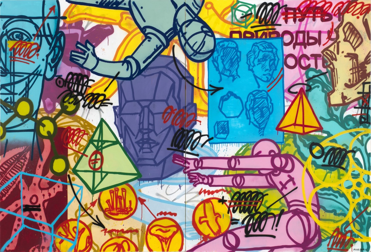  Граффити-раскраска