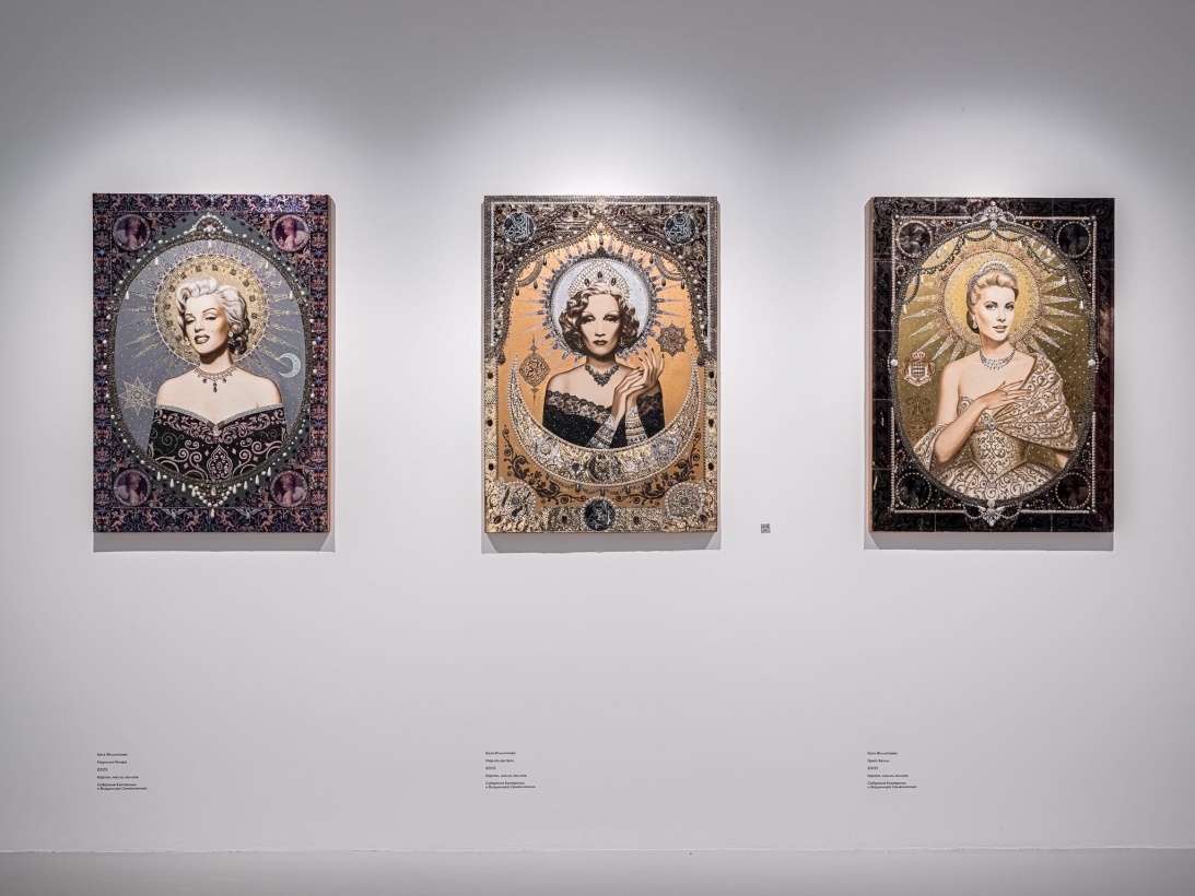 «Запахи китча»