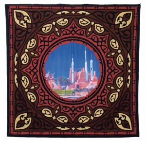 Carpet #5, JFK, Florida
