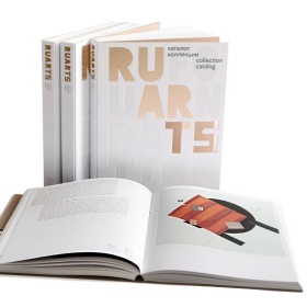 Collection catalog
