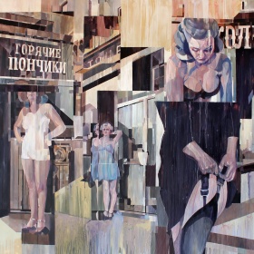 Уличный пентагон