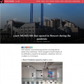 5 new MUSEUMS that opened in Moscow during the pandemic