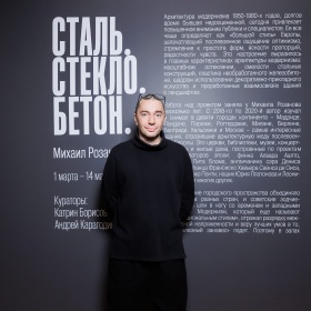 Это мой город: фотограф Михаил Розанов