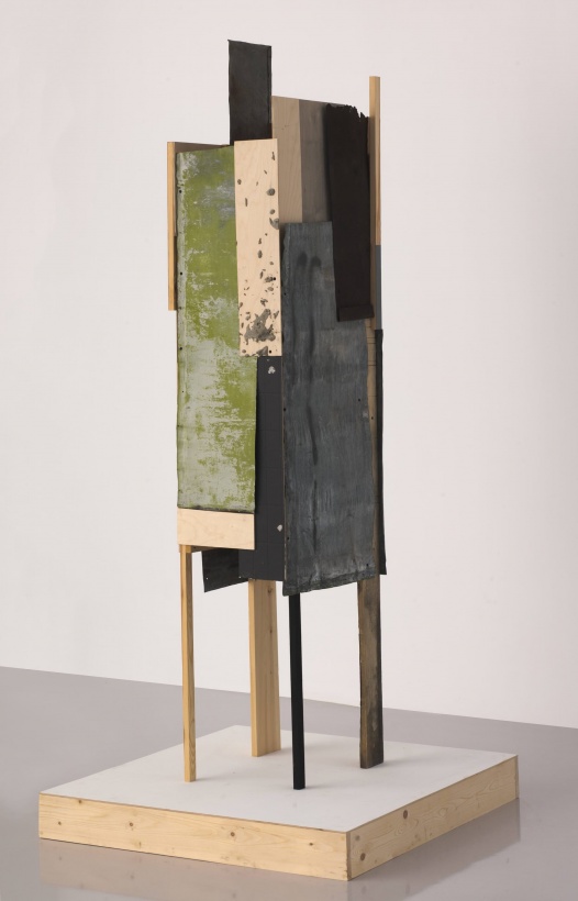 Одиночество