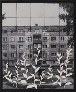 Фонтан