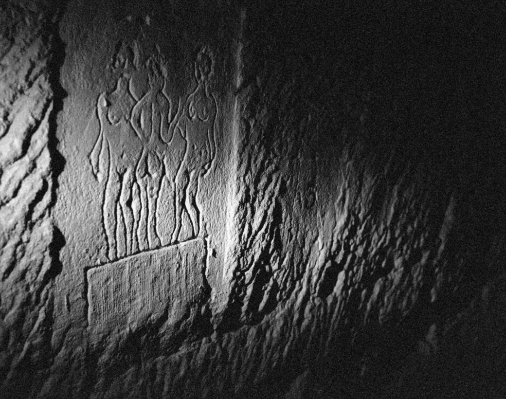 Город из подземелья