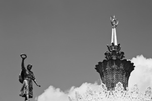 Серия "Ясность цели". №1