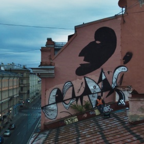 Показ фильма «Осколки»