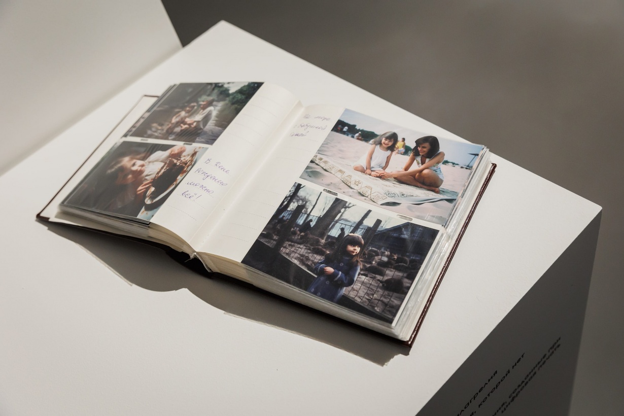 Паблик-ток «Книги о фотографии»