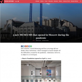 5 new MUSEUMS that opened in Moscow during the pandemic